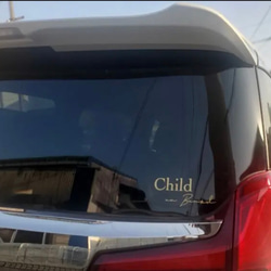 【RECおまけつき】Child Kids Baby on Board ベビーインカー  LECシール 車ステッカー 2枚目の画像