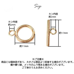 [5個] ステンレス / マンテル チェーン ネックレス ブレスレット / ゴールド 18金メッキ / アレルギー 2枚目の画像