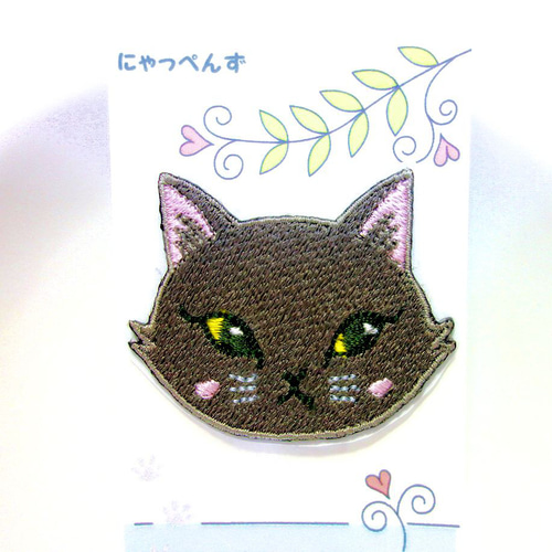 黒夢 ラッキードロー 刺繍ワッペン 猫 ネコ アンディ ガチャ 黒夢 ラッキードロー 刺繍ワッペン 猫 ネコ アンディ ガチャ