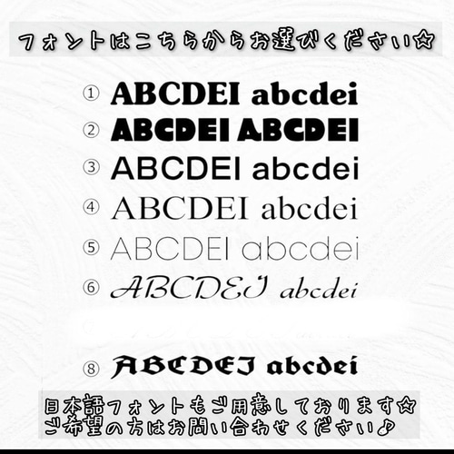 オーダーメイド A6アクリル板 木製スタンド付 QRコードカッティング  