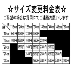 スズキ　ハスラー　カッティングステッカー　シール　アウトドア　SUZUKI ロゴ　アゲ軽 6枚目の画像