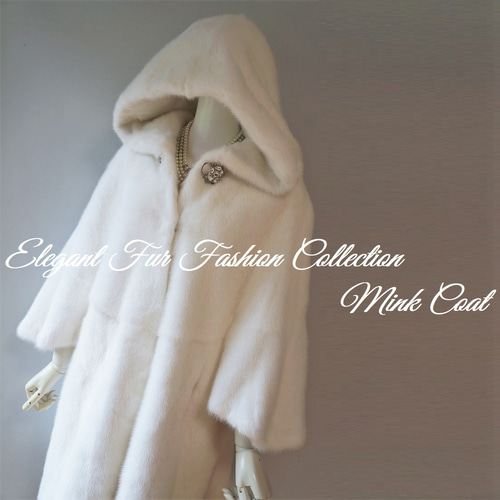 高級毛皮 パールミンク ホワイト系 ミンクコート CHEVAREINE 9号 高級毛皮 パールミンク ホワイト系 ミンクコート CHEVAREINE 9号