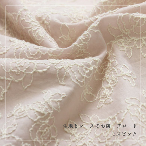 ソランちゃん 服 レミンちゃん 服 】くすみピンク ワンピース その他