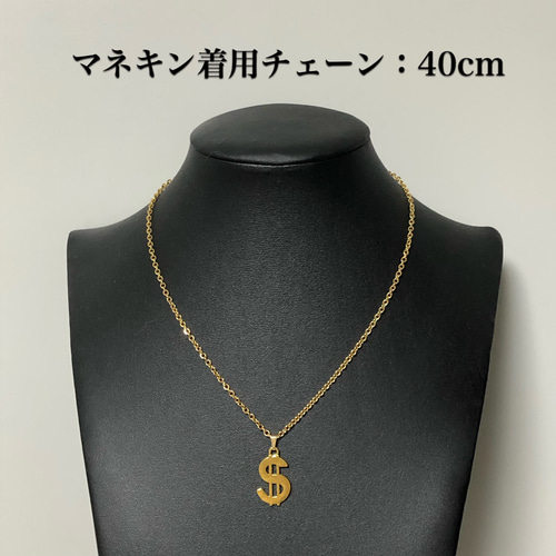1105.ゴールドマネー、ドルマーク＄のネックレス ネックレス