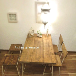 ブビンガ 一枚板 ダイニング テーブル 最上杢 特大 リビング おしゃれ