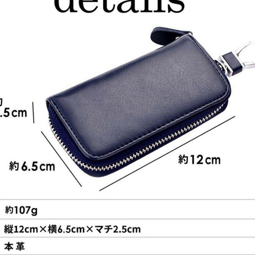 ミナペルホネン キーケース アネモネ キーケース ryo 通販 14121653