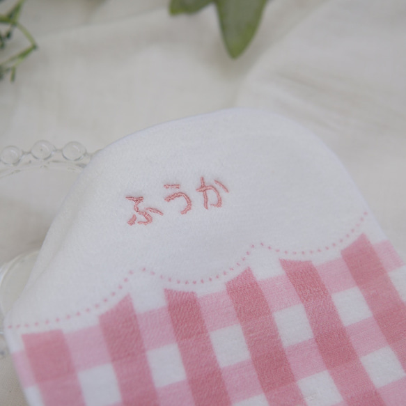 14cm キッズサイズ 名入り 刺繍 名前入りハンカチ ミニハンカチ・カロ・ピンク 7枚目の画像