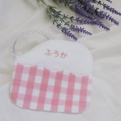 14cm キッズサイズ 名入り 刺繍 名前入りハンカチ ミニハンカチ・カロ・ピンク 8枚目の画像