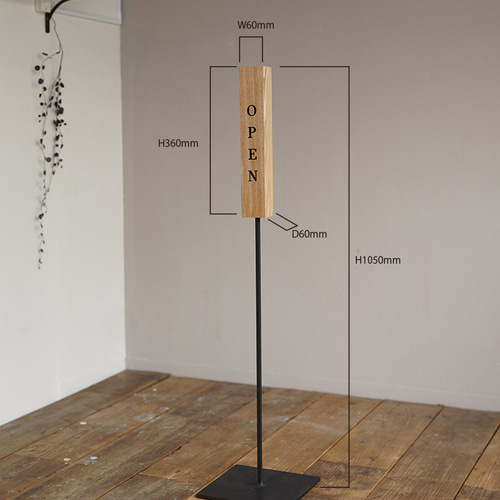 オープンクローズ看板（OPEN / CLOSED） 表札・ネームプレート