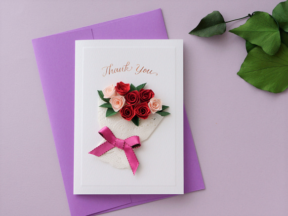 ペーパークイリングとカリグラフィーのサンキューカード【Thank You】　バラの花束のお礼状　メッセージ変更可　ローズ 4枚目の画像
