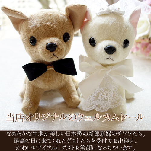 tachi 様 テディベア3体おまとめ 本物の製品を販売する - eplgmbh.at