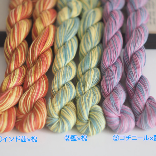 縞の刺し子 藍染 正絹 AK-5373 圧巻 本藍染め 総刺し子刺繍 全通 U-549
