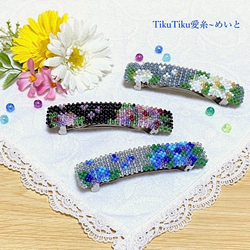 紫陽花（あじさい） バレッタ の人気通販｜Creema(クリーマ) 国内最大