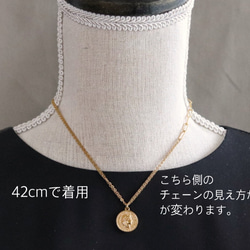 長さ調整可能・アシンメトリーチェーンのコインネックレス 12枚目の画像