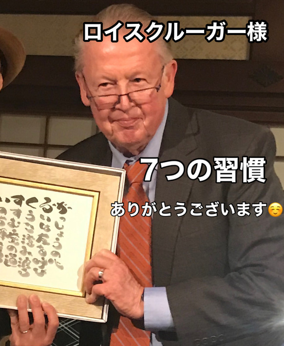 【鳳凰】金 最強 お守り 運アップ 御守り おまもり 波動 風水 高次元 御朱印 ご朱印 御朱印 ご朱印 神社 運気 5枚目の画像