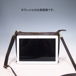 ハンドメイド★日本製★本革★ハンドル付き・斜め掛けショルダーバッグ★ゴールド金具★ タブレットサイズ★シルバー色★ 10枚目の画像