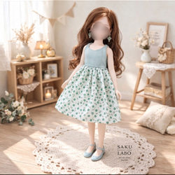 クッション3点セット ハート ヒョウ柄 豹 レオパードリカちゃん リアル