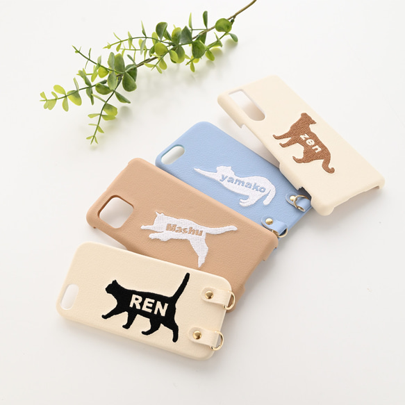 スマホケース 多機種対応 【 刺繍 猫 名入れ 】 スマホショルダー ショルダーストラップ も対応 文字入れ A162I 20枚目の画像