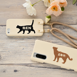 スマホケース 多機種対応 【 刺繍 猫 名入れ 】 スマホショルダー ショルダーストラップ も対応 文字入れ A162I 1枚目の画像