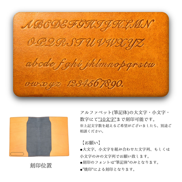 書籍カバー　B5判　5色　本ヌメ革　姫路産　山陽レザー 9枚目の画像