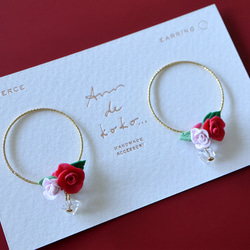 【１セットのみ販売】 ❁⃘Petites rosesピアス❁⃘（ポリマークレイ） 8枚目の画像