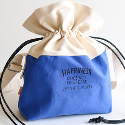 倉敷ハンプの巾着バッグ　青　スカイブルー　ビタミンカラー 3枚目の画像