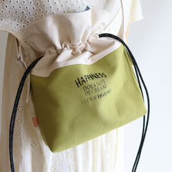 倉敷ハンプの巾着バッグ　青　スカイブルー　ビタミンカラー 17枚目の画像