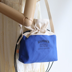 倉敷ハンプの巾着バッグ　青　スカイブルー　ビタミンカラー 1枚目の画像