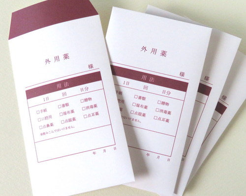 ☆外袋あり☆ Man CD まとめ売り Amazon.co.jp: オーバルマルチメディア CD/DVD収納袋ケース 1枚