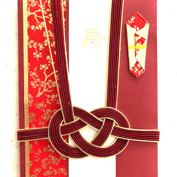【京都の伝統工芸　友禅紙使用】【スリムタイプの祝儀袋です】3日以内に発送致します！ 2枚目の画像