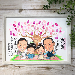原画】貼り絵❤︎終わらない夜の物語 イラスト wonder woods 通販