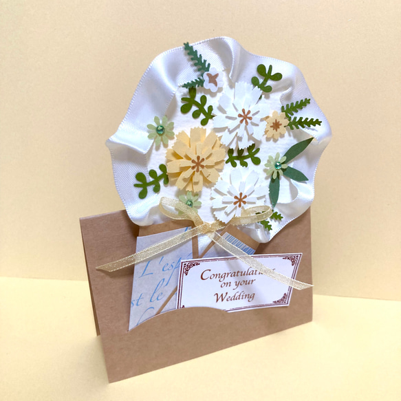 想いを届ける花束カード(ウェディングホワイト) 2枚目の画像