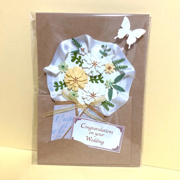 想いを届ける花束カード(ウェディングホワイト) 5枚目の画像