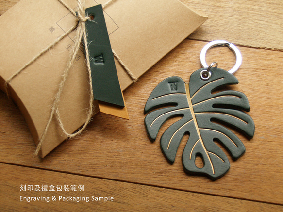 Leather Key Chain - Plant Leaf MONSTERA ( Custom Letter ) 2枚目の画像