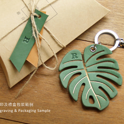 Leather Key Chain - Plant Leaf MONSTERA ( Custom Letter ) 1枚目の画像