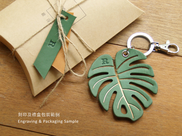 Leather Key Chain - Plant Leaf MONSTERA ( Custom Letter ) 1枚目の画像