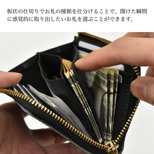 在庫限りのビッグセール】栃木レザー l字ファスナー 本革