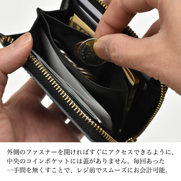 ※【在庫限りのビッグセール】栃木レザー l字ファスナー 本革 ホワイトワックス ミニ財布 小さい JAW027 10枚目の画像
