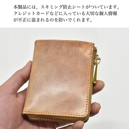 在庫限りのビッグセール】栃木レザー l字ファスナー 本革 在庫限りのビッグセール】栃木レザー l字ファスナー 本革