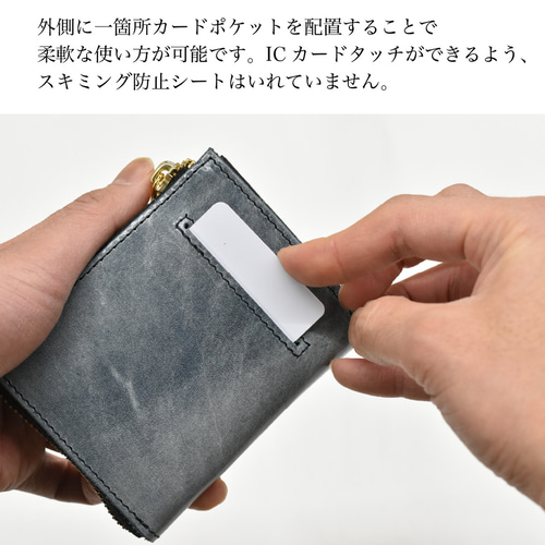 在庫限りのビッグセール】栃木レザー l字ファスナー 本革 在庫限りのビッグセール】栃木レザー l字ファスナー 本革