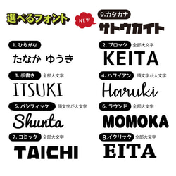 【名入れ♪】おむつポーチ(BABY)　おむつ入れ　名入れ　名前入り　ポーチ　マザーバッグ　オムツ入れ　巾着 5枚目の画像