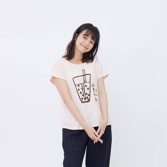 パールミルクティー スクエアスリーブ ワイドバージョン 女性バージョン オレンジパウダーTEE 台湾名物タピオカティー 9枚目の画像