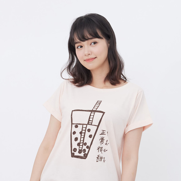 パールミルクティー スクエアスリーブ ワイドバージョン 女性バージョン オレンジパウダーTEE 台湾名物タピオカティー 8枚目の画像