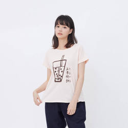 パールミルクティー スクエアスリーブ ワイドバージョン 女性バージョン オレンジパウダーTEE 台湾名物タピオカティー 6枚目の画像