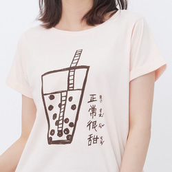 パールミルクティー スクエアスリーブ ワイドバージョン 女性バージョン オレンジパウダーTEE 台湾名物タピオカティー 5枚目の画像