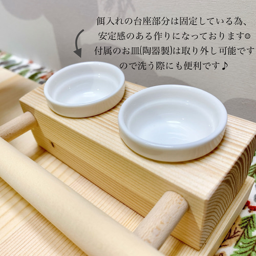 受注生産*小鳥の遊び場】天然木のバードアスレチック バードジム 受注生産*小鳥の遊び場】天然木のバードアスレチック バードジム