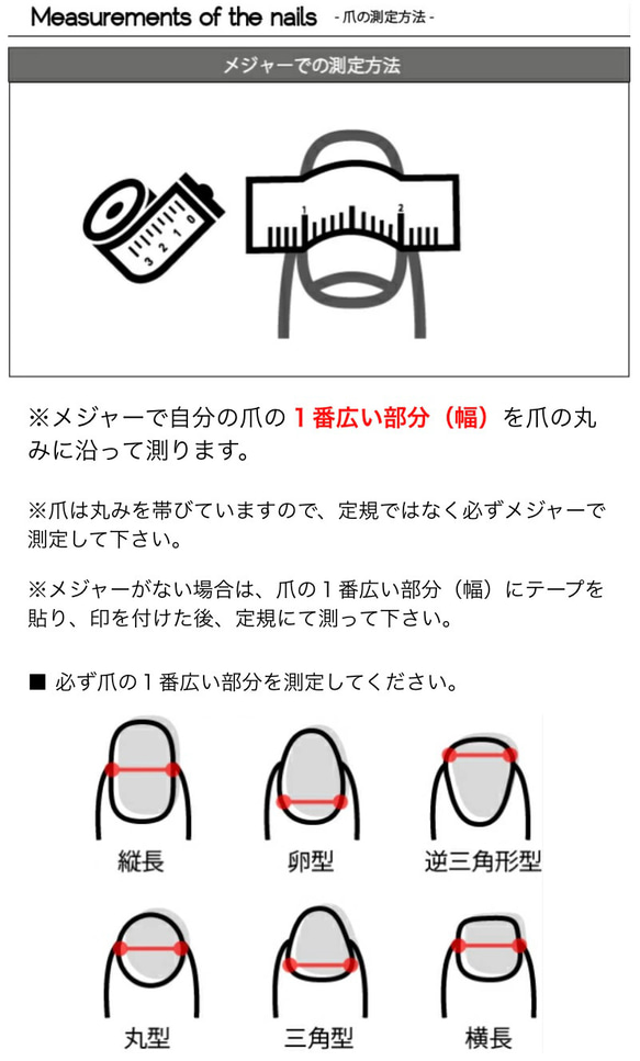 New☆ホワイトフラワー/送料無料・シール付 2枚目の画像