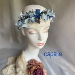 capella大人の花冠〜リボンクラウン&チョーカー　紫陽花カラーが素敵です　capellaオリジナル 2枚目の画像