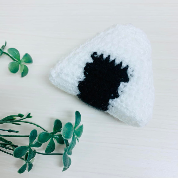 p194 やわらか安心 ままごと手編みおにぎり1点 おむすび 食べ物 編み