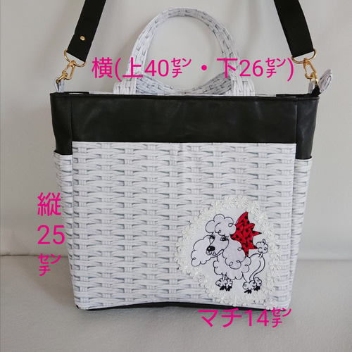 ヘンリーグラス　ハンドメイド　トートバック ヘンリーグラスハンドメイドトートバック